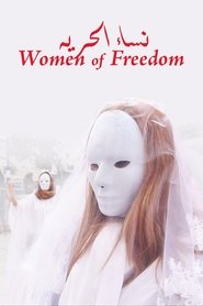 Poster Women of Freedom