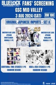 (SPECIAL) BLUE LOCK JAPAN IMPORT SET A