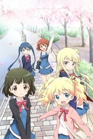 Kinmoza! постер