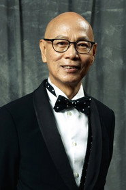 羅家英