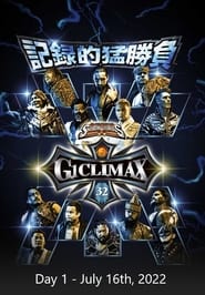 Poster NJPW G1 Climax 32: Day 1