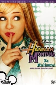 Poster Hannah Montana - Behind The Spotlight