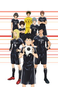 Days poster