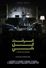 I Know Everything (2022)