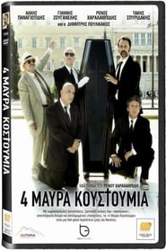 4 Μαύρα Κοστούμια (2010) online