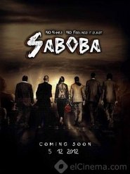 Poster Saboba 2012