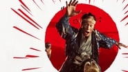 Samurai Hustle Returns en streaming