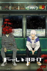 Fool Night poster
