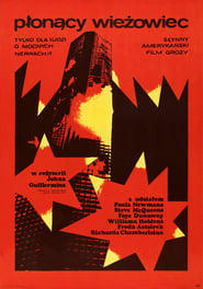 Płonący wieżowiec (1974)