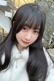 Akari Nakamura