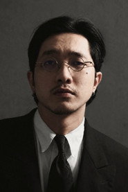 Foto de Chung Quân