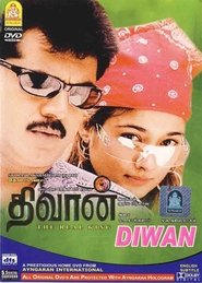 Poster Diwan 2003