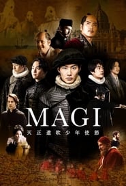Magi: The Tensho Boys' Embassy Episode Rating Graph poster