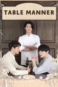 테이블 매너 2018 Whakauru Koreutu Koreutu