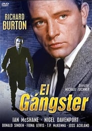 El gángster (1971)