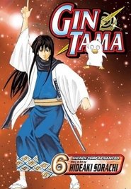 Gintama Season 6 Episode 10 Gintama Season 6 Episode 10