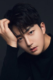 Bae Jee-wan