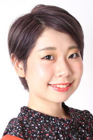 Portrait de 伊藤ちゆり