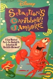 Sebastian's Caribbean Jamboree 1991