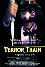 Terror Train постер