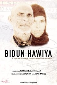 Bidun Hawiya (2017)