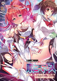 MongoDB.Entities.FuzzyString