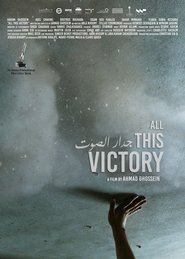 Poster All This Victory 2021