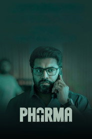 Pharma постер