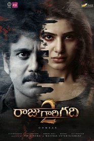 Raju Gari Gadhi 2 Hindi Dubbed 2018