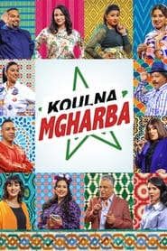 Koulna Mgharba s01 e01