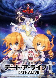 Date a Live - Season 2 (Date a live ii) poster