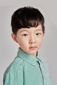 Lee Do-gyeom as Kindergartener