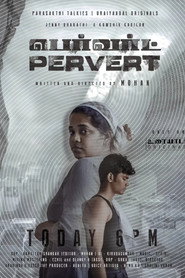 Pervert