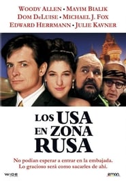 Los USA en zona rusa poster