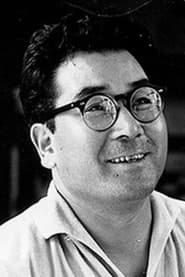 Shigehiro Ozawa headshot
