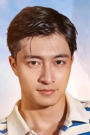 Nguyễn Sơn is Tùng
