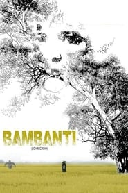 Bambanti (2015)