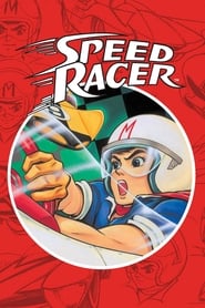 Full Cast of Speed Racer