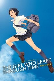  The Girl Who Leapt Through Time