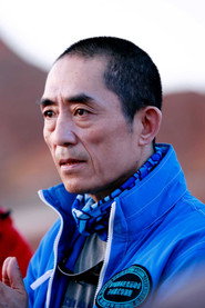 Zhang Yimou 1200x1800