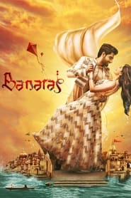 Banaras постер
