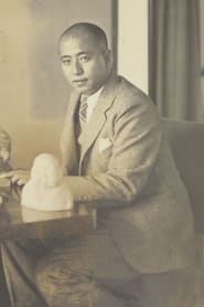 Kenzô Masaoka
