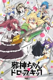 Jashin-chan Dropkick Temporada 2 Capitulo 2