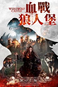 Werewolf Castle (2022)