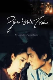 Poster Zhou Yu's Train