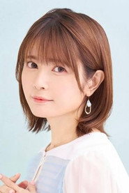 Ayana Taketatsu