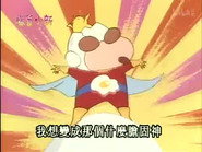 Episode 217