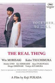 Poster for The Real Thing