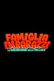 Famiglia Imbarazzi - La maledizione dello zoccolo