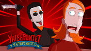 Episode 5. Run, Andriy, run!
